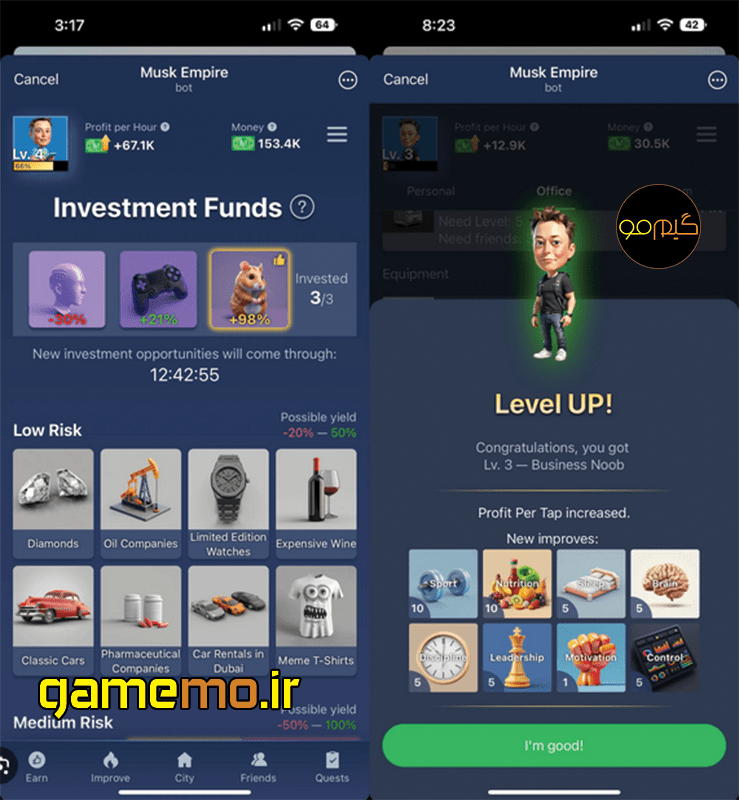 بخش-A-Businessman-Simulator-در-بازی-ایکس-امپایر