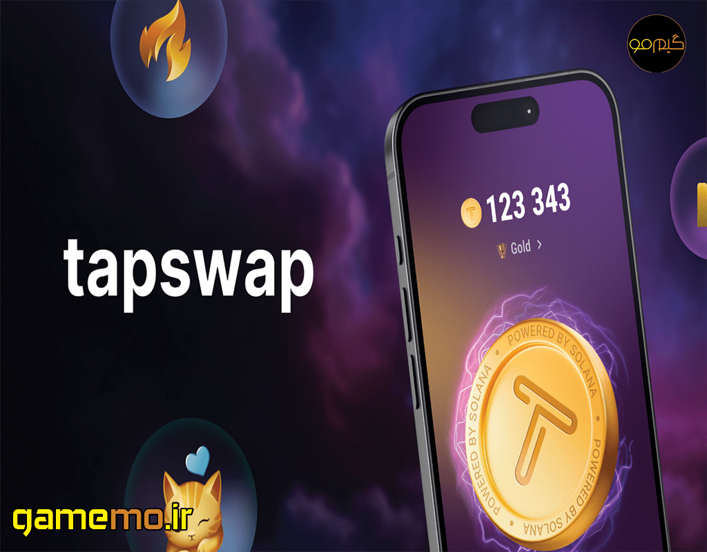  مقدمه-ای-بر-tap-swap-taps-tap-to-earn-Game