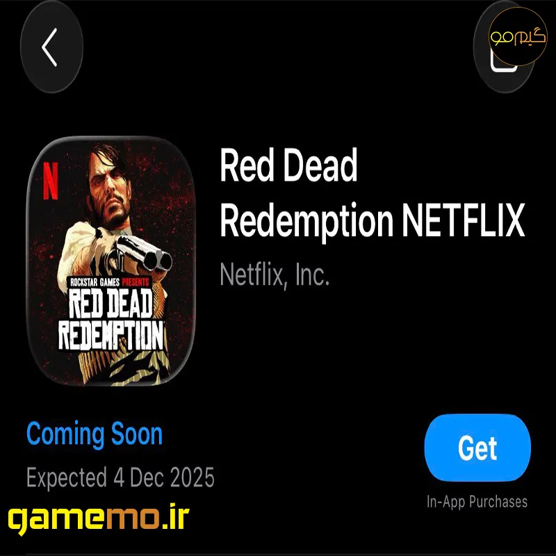 بازی ردد نسخه موبایل