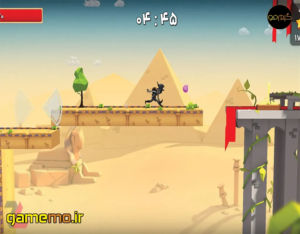 بازی شاه دزد