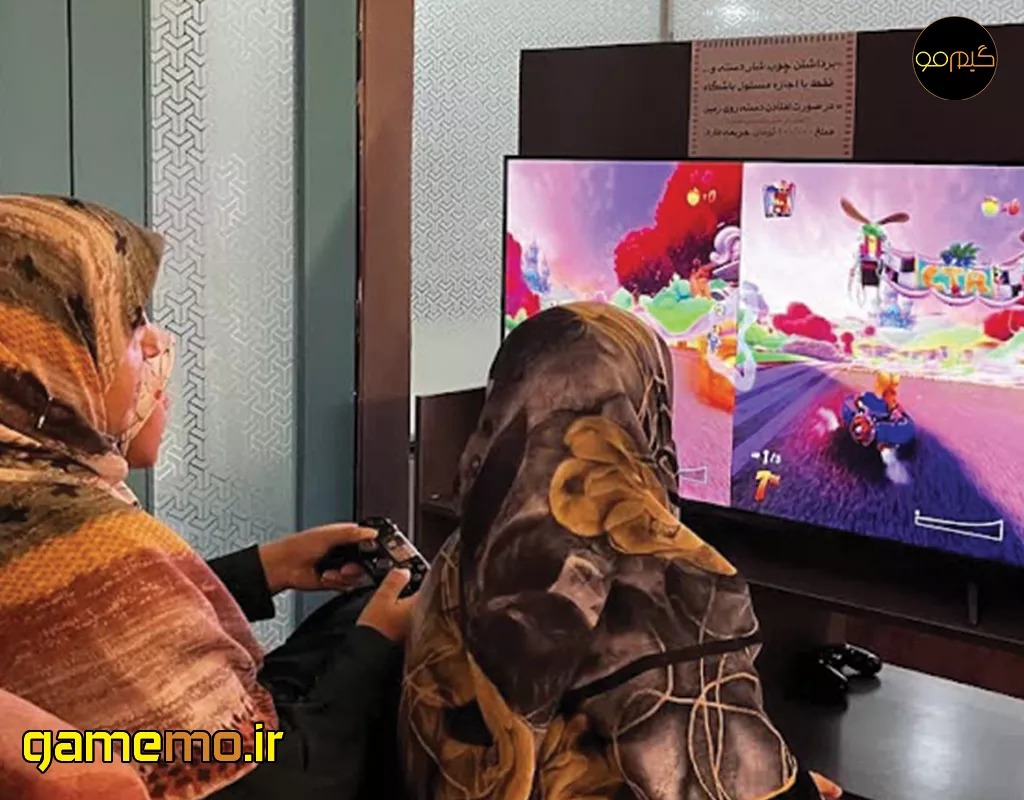 گیم نت دخترانه آلند اصفهان