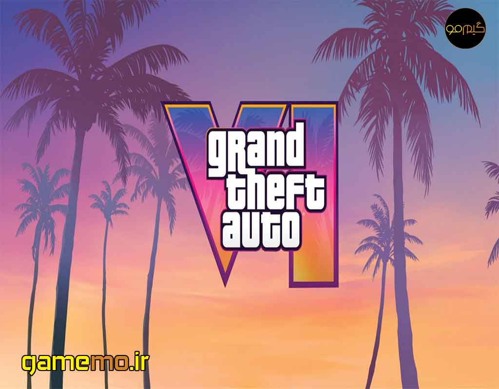 Grand Theft Auto