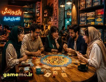  10 تا از بهترین کافه گیم های شیراز که باید بشناسید!