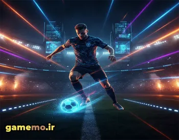 آموزش انواع دریبل در ای فوتبال 2026: اسرار و تکنیک های برتر بر روی کنسول FC26