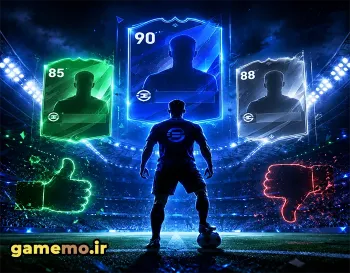 بهترین مهاجمان، از نظر رتبه بندی در ای فوتبال - eFootball 2026