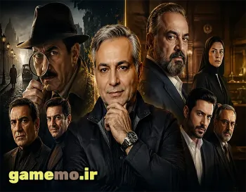 تغییرات بزرگ در تلویزیون از «کارآگاه علوی» تا سریال جدید مهران مدیری  