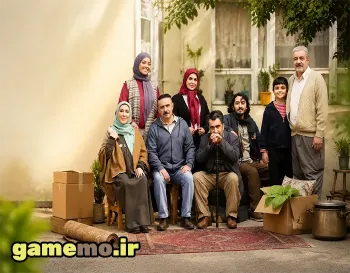سریال اسباب زحمت زمان پخش و داستان جدیدترین اثر سعید آقاخانی