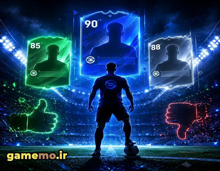 بهترین مهاجمان، از نظر رتبه بندی در ای فوتبال - eFootball 2026