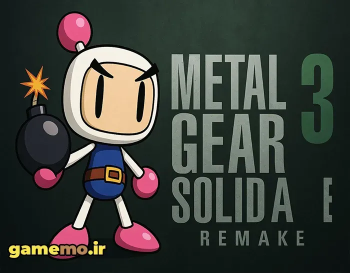 کونامی از شخصیت Bomberman در نسخه بازسازی شده Metal Gear Solid 3 مخصوص ایکس باکس رونمایی کرد